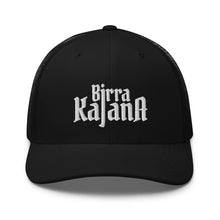 Carica l'immagine nel visualizzatore di Gallery, Cappello trucker