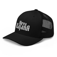Carica l'immagine nel visualizzatore di Gallery, Cappello trucker