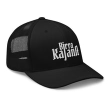 Carica l'immagine nel visualizzatore di Gallery, Cappello trucker
