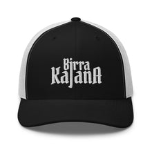 Carica l'immagine nel visualizzatore di Gallery, Cappello trucker