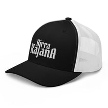 Carica l'immagine nel visualizzatore di Gallery, Cappello trucker