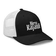 Carica l'immagine nel visualizzatore di Gallery, Cappello trucker