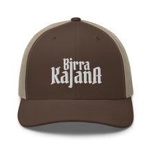 Carica l'immagine nel visualizzatore di Gallery, Cappello trucker