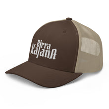 Carica l'immagine nel visualizzatore di Gallery, Cappello trucker
