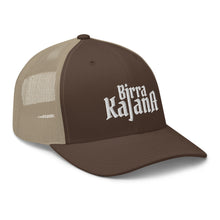 Carica l'immagine nel visualizzatore di Gallery, Cappello trucker