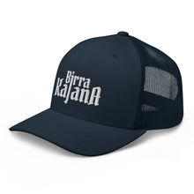 Carica l'immagine nel visualizzatore di Gallery, Cappello trucker