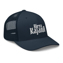 Carica l'immagine nel visualizzatore di Gallery, Cappello trucker
