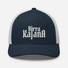 Carica l'immagine nel visualizzatore di Gallery, Cappello trucker