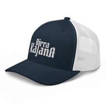 Carica l'immagine nel visualizzatore di Gallery, Cappello trucker