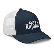 Carica l'immagine nel visualizzatore di Gallery, Cappello trucker
